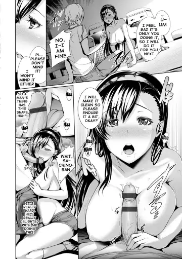 [Gentsuki] Henai Heroism Fhentai - Page 107