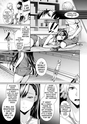 [Gentsuki] Henai Heroism Fhentai - Page 110