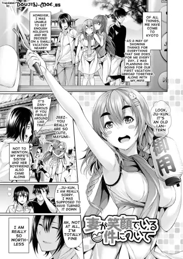 [Gentsuki] Henai Heroism Fhentai - Page 176