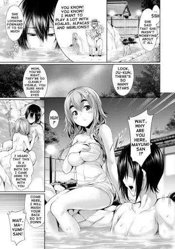 [Gentsuki] Henai Heroism Fhentai - Page 178