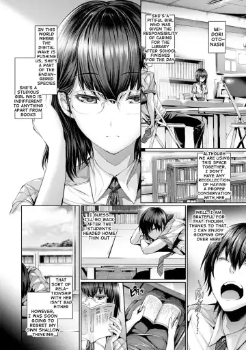 [Gentsuki] Henai Heroism Fhentai - Page 28