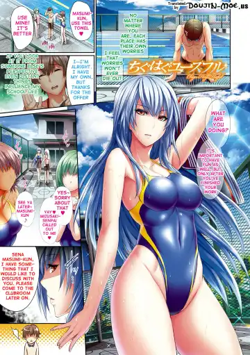 [Gentsuki] Henai Heroism Fhentai - Page 3