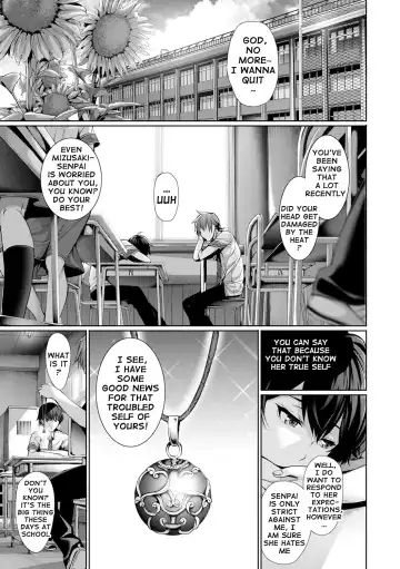 [Gentsuki] Henai Heroism Fhentai - Page 7