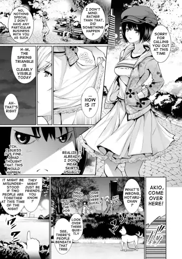 [Gentsuki] Henai Heroism Fhentai - Page 87