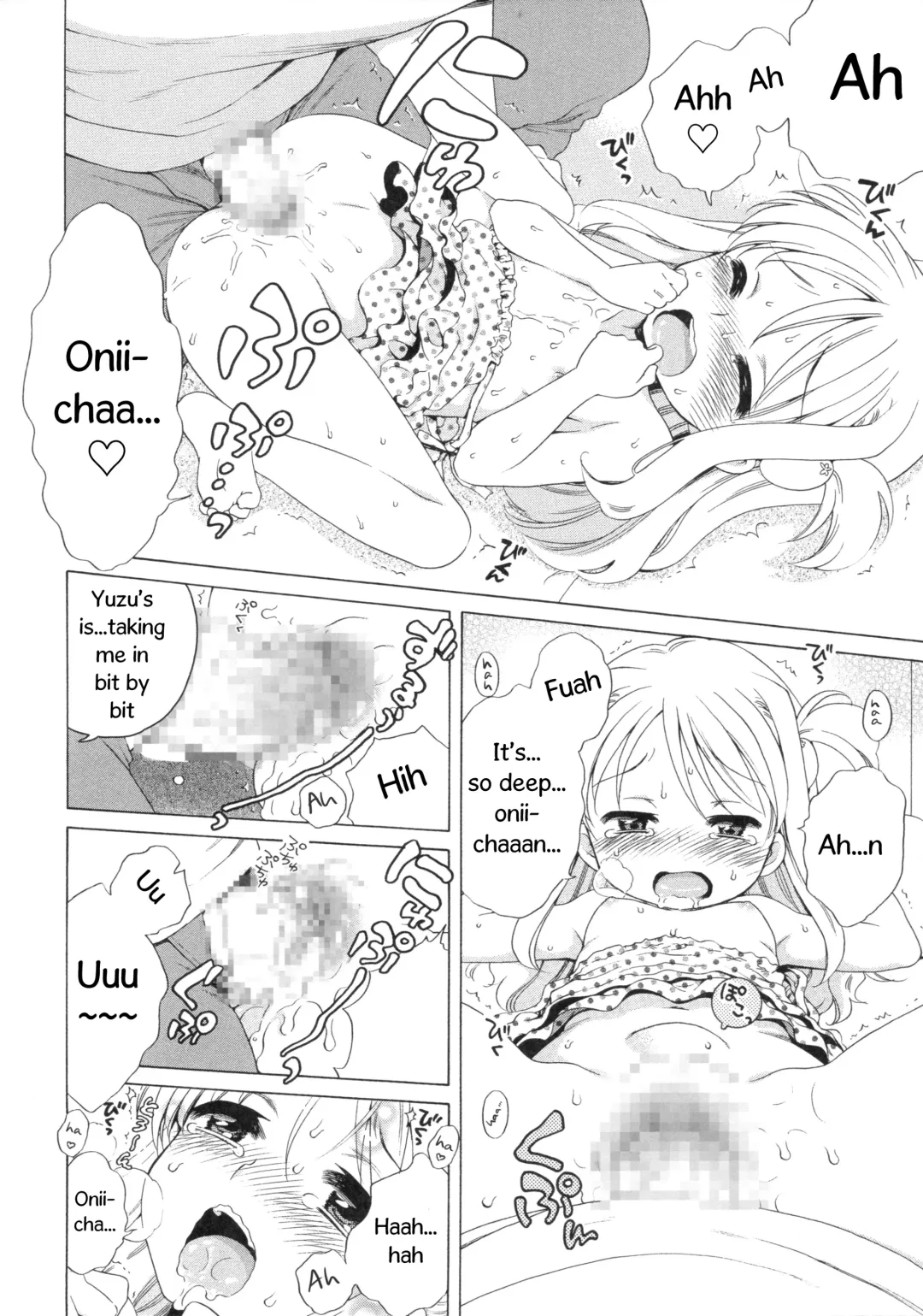 [Inuboshi] Yuzuminatsu to Issyo Fhentai - Page 7