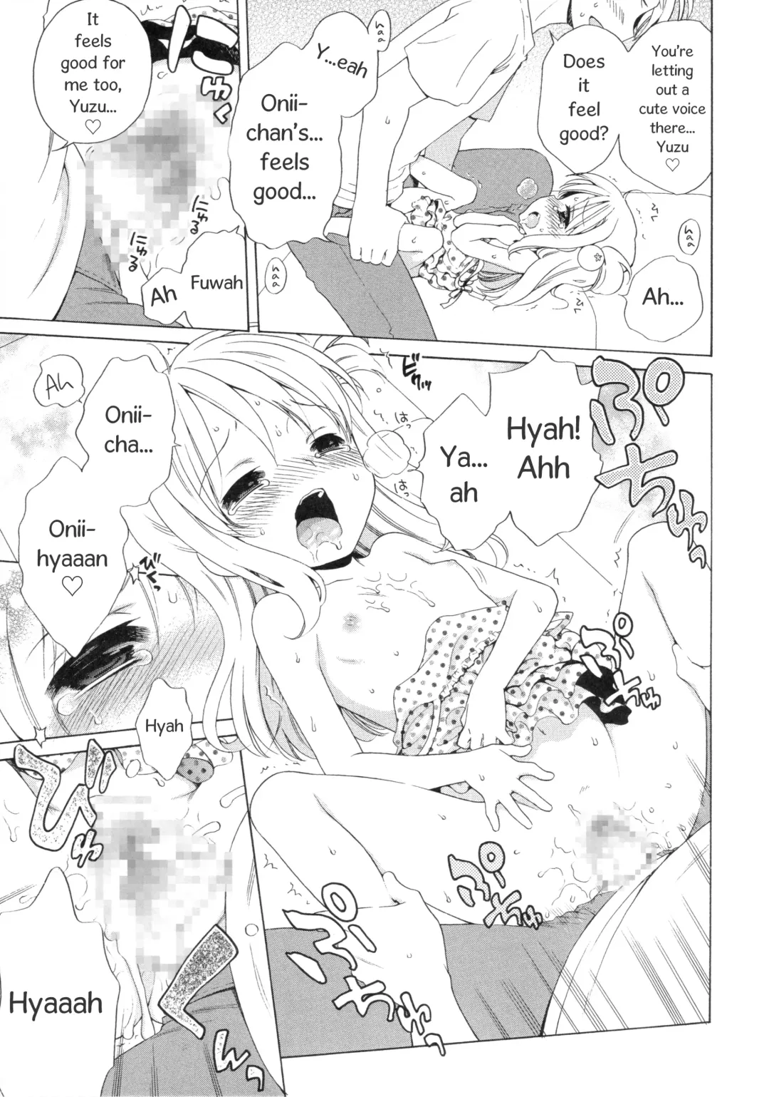 [Inuboshi] Yuzuminatsu to Issyo Fhentai - Page 8