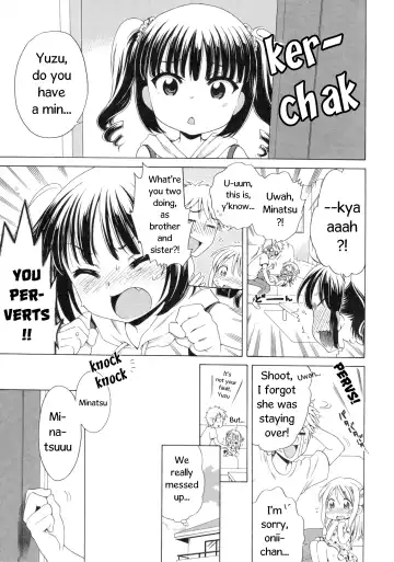 [Inuboshi] Yuzuminatsu to Issyo Fhentai - Page 10