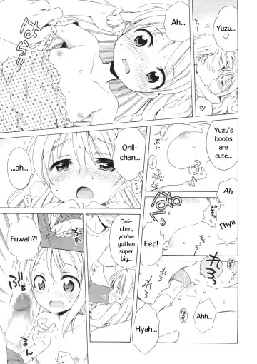 [Inuboshi] Yuzuminatsu to Issyo Fhentai - Page 4