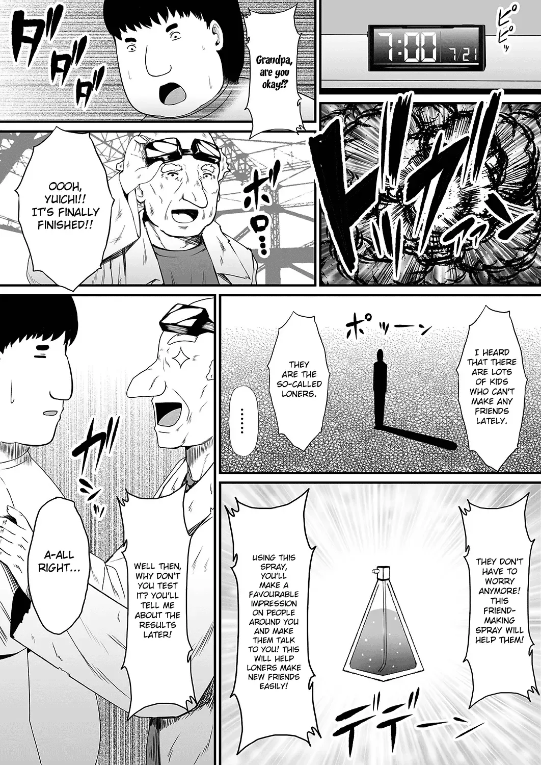 [Shima Syu] Ecchi na Hatsumei de... Mechakucha Sex Shitemita! 4 | I Used Perverted Inventions... To Have Crazy Sex! 4 Fhentai.net - Page 16