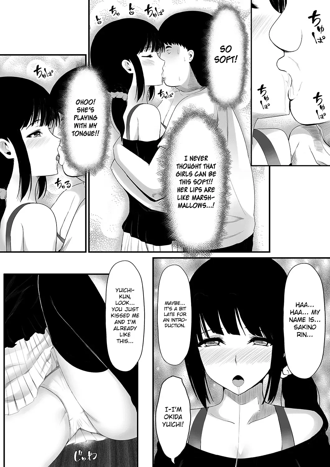 [Shima Syu] Ecchi na Hatsumei de... Mechakucha Sex Shitemita! 4 | I Used Perverted Inventions... To Have Crazy Sex! 4 Fhentai.net - Page 21