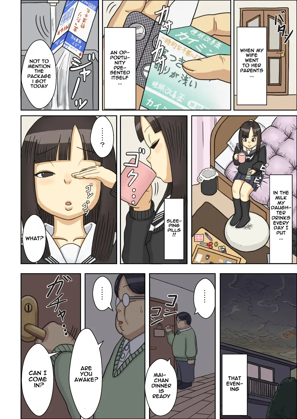 Nemuraseta JK Tsureko ni, Nettori Sumata Bukkake Nakadashi Fhentai - Page 7