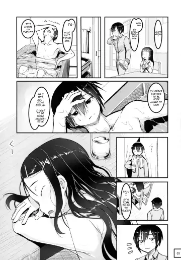 [Nukaji] SheStar! Imouto ga Kawaikatta node Karada o Notto tte Jii shitemita Kekka Fhentai.net - Page 5