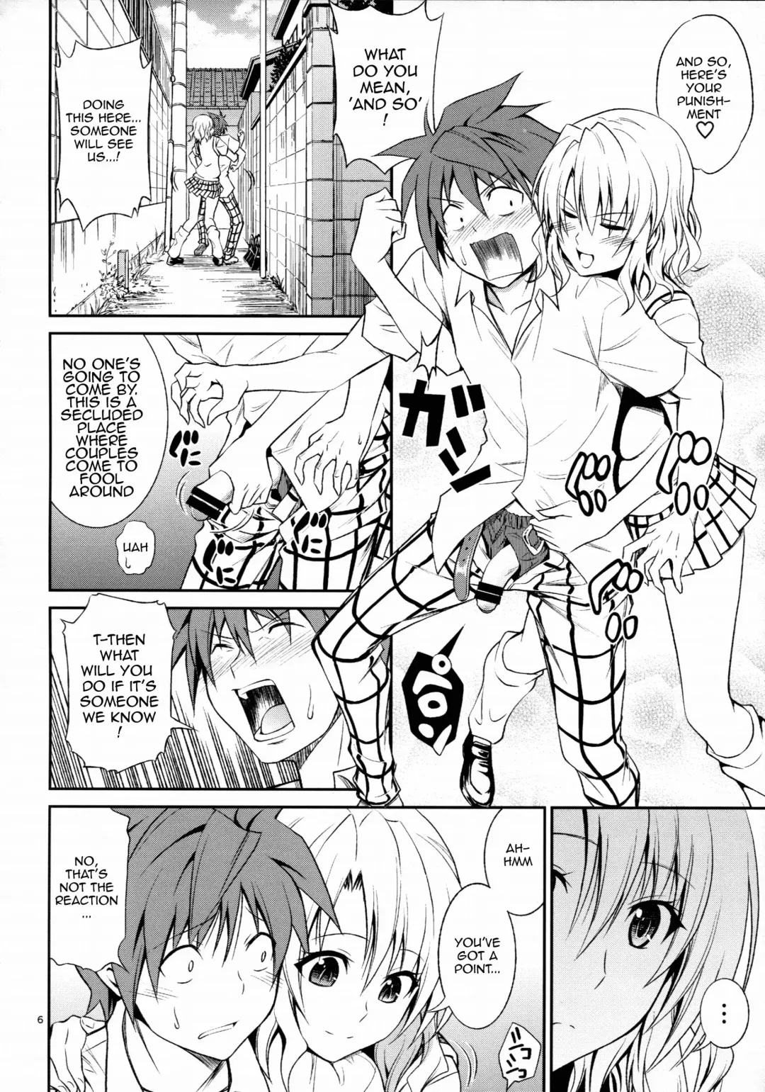 [Aoki Kanji] Momioka no Hatsujou | Momioka's Horniness Fhentai.net - Page 5