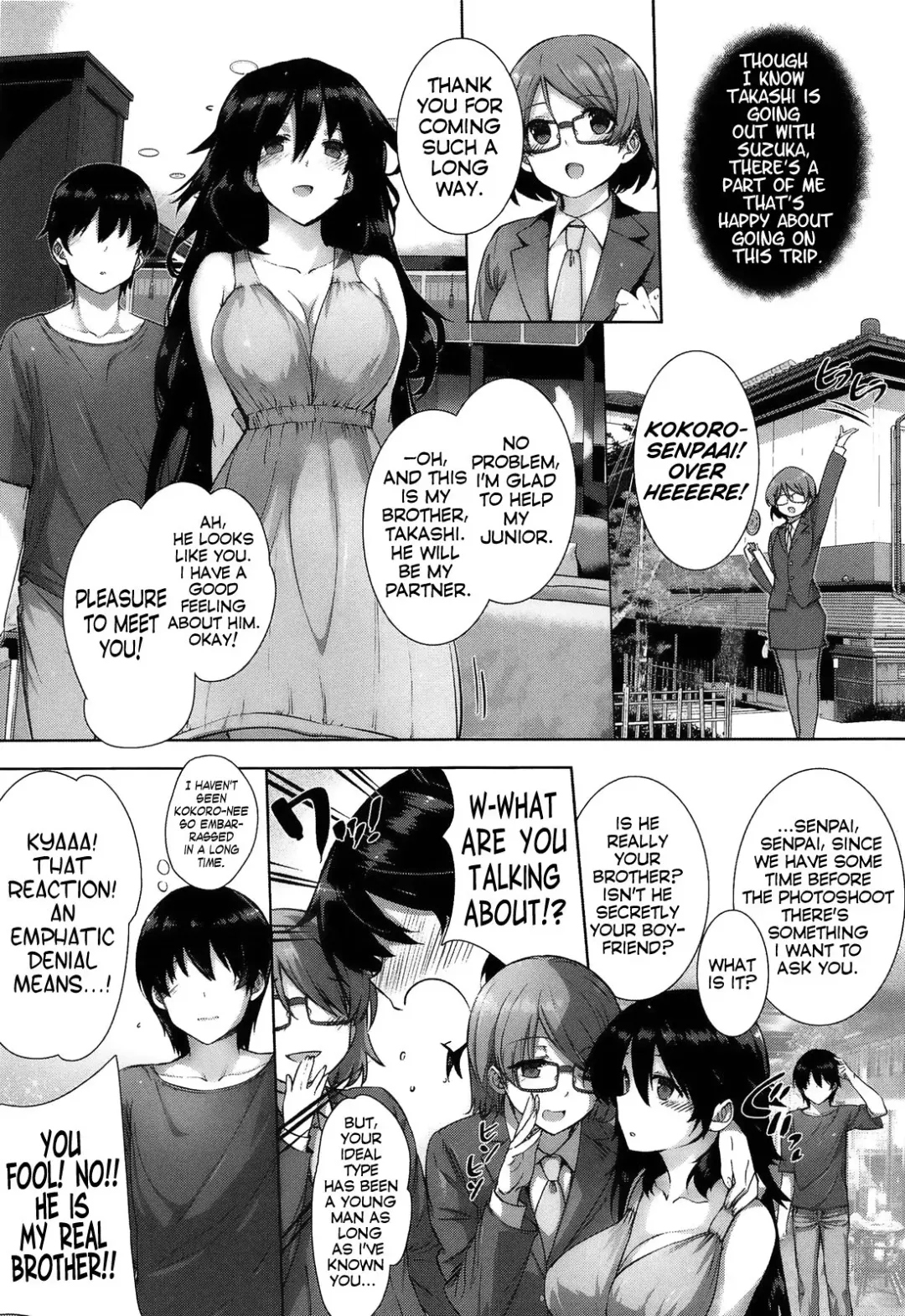 [Katsurai Yoshiaki] Kokuhaku Lovers Fhentai.net - Page 100