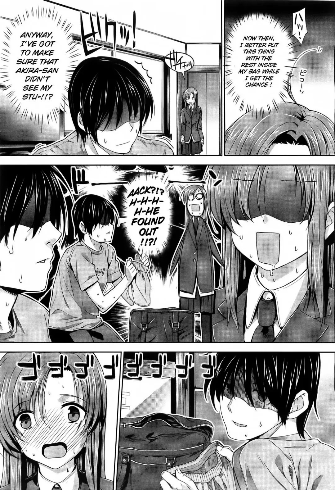 [Katsurai Yoshiaki] Kokuhaku Lovers Fhentai.net - Page 171