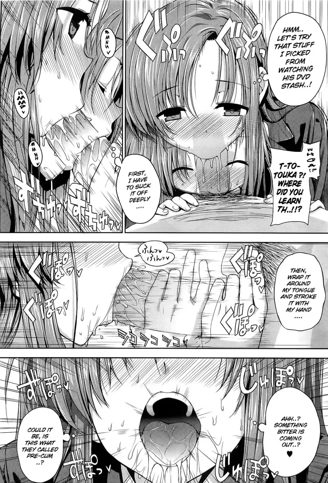 [Katsurai Yoshiaki] Kokuhaku Lovers Fhentai.net - Page 180