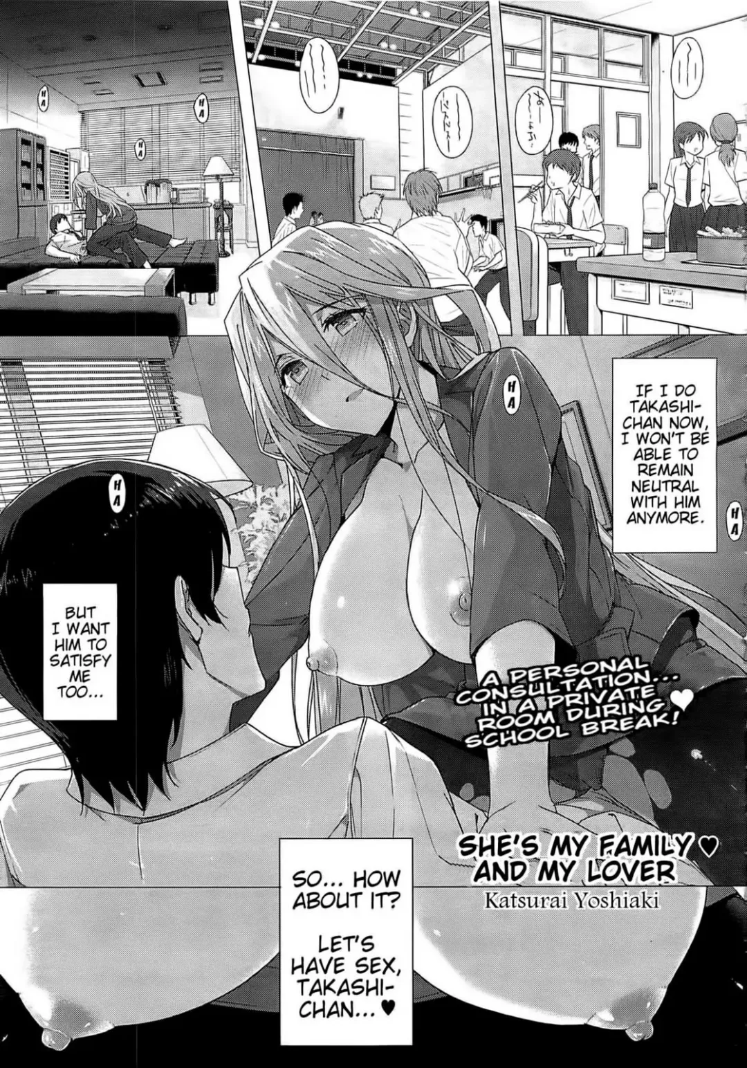 [Katsurai Yoshiaki] Kokuhaku Lovers Fhentai.net - Page 67