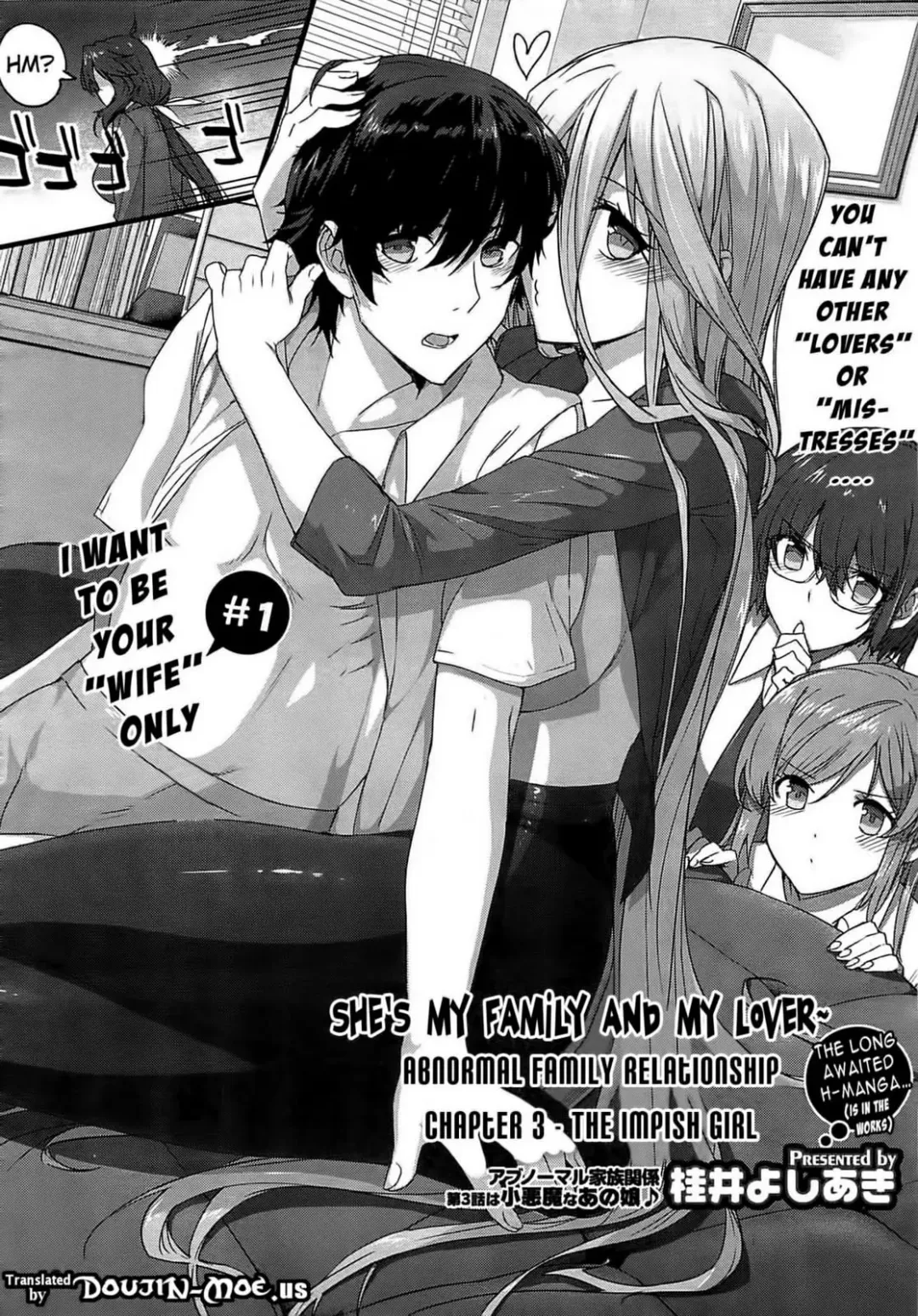 [Katsurai Yoshiaki] Kokuhaku Lovers Fhentai.net - Page 68