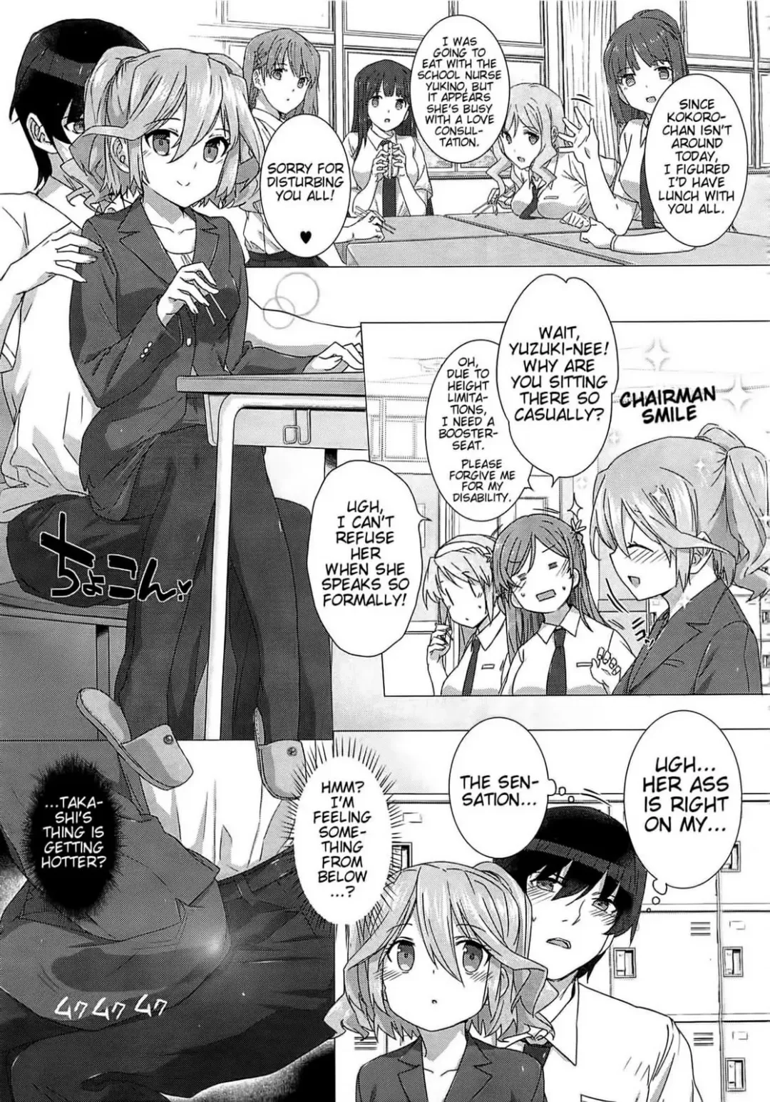 [Katsurai Yoshiaki] Kokuhaku Lovers Fhentai.net - Page 73