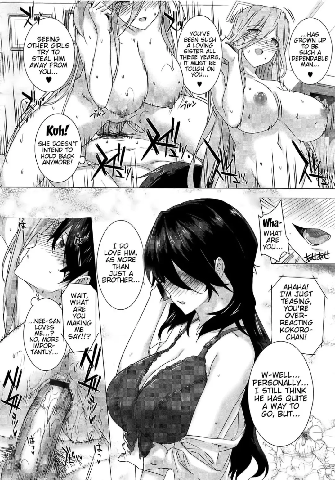 [Katsurai Yoshiaki] Kokuhaku Lovers Fhentai.net - Page 88