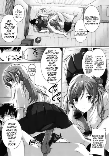 [Katsurai Yoshiaki] Kokuhaku Lovers Fhentai.net - Page 12