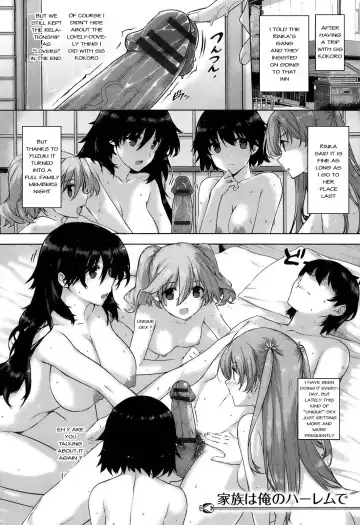 [Katsurai Yoshiaki] Kokuhaku Lovers Fhentai.net - Page 125