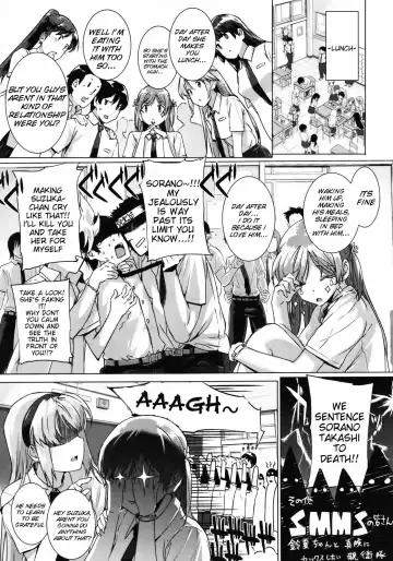 [Katsurai Yoshiaki] Kokuhaku Lovers Fhentai.net - Page 17