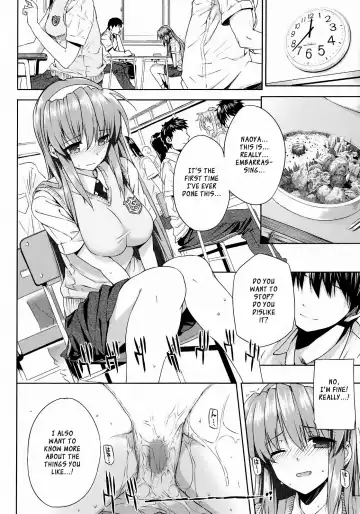 [Katsurai Yoshiaki] Kokuhaku Lovers Fhentai.net - Page 196