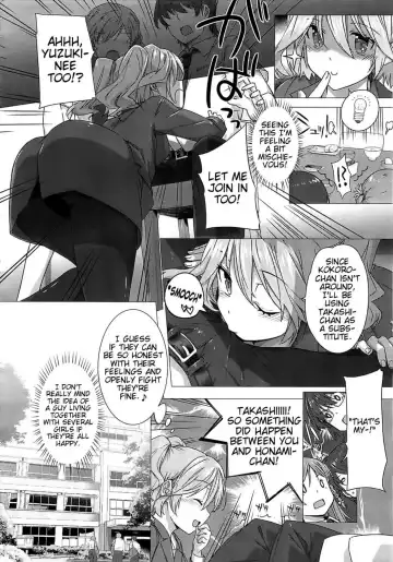 [Katsurai Yoshiaki] Kokuhaku Lovers Fhentai.net - Page 70