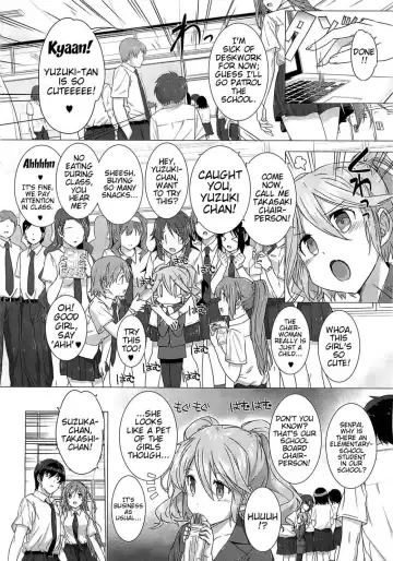 [Katsurai Yoshiaki] Kokuhaku Lovers Fhentai.net - Page 72