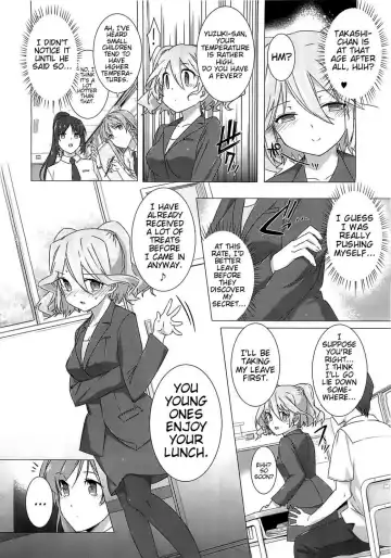 [Katsurai Yoshiaki] Kokuhaku Lovers Fhentai.net - Page 74