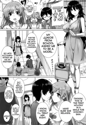 [Katsurai Yoshiaki] Kokuhaku Lovers Fhentai.net - Page 99