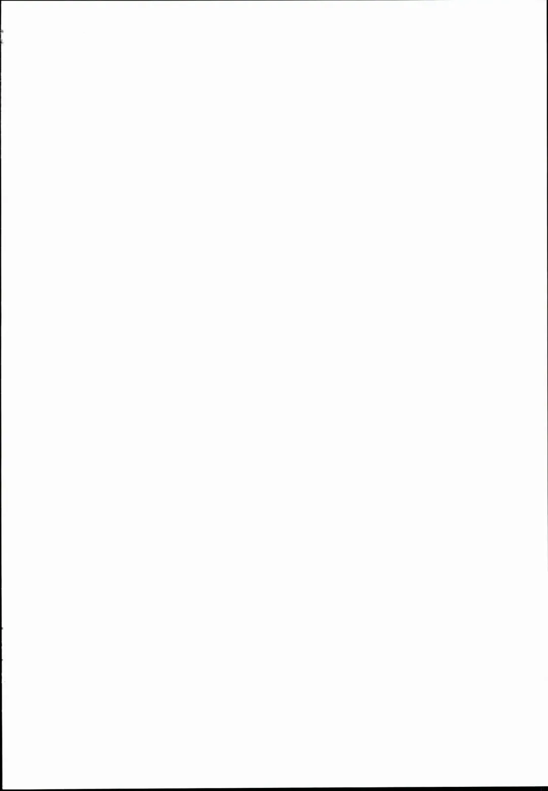 [Kokutou Nikke] Kanmusu Chakunin Ikazuchi Kousoku Gekiyaku Choukyou Fhentai - Page 2