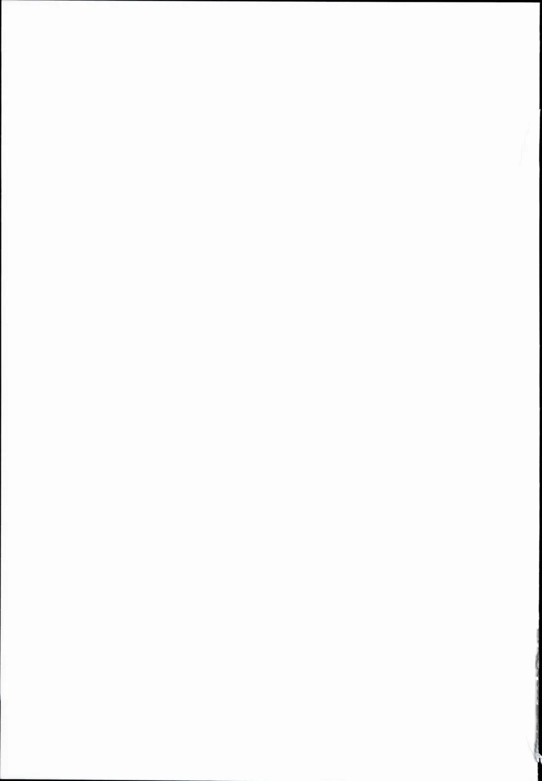 [Kokutou Nikke] Kanmusu Chakunin Ikazuchi Kousoku Gekiyaku Choukyou Fhentai - Page 39