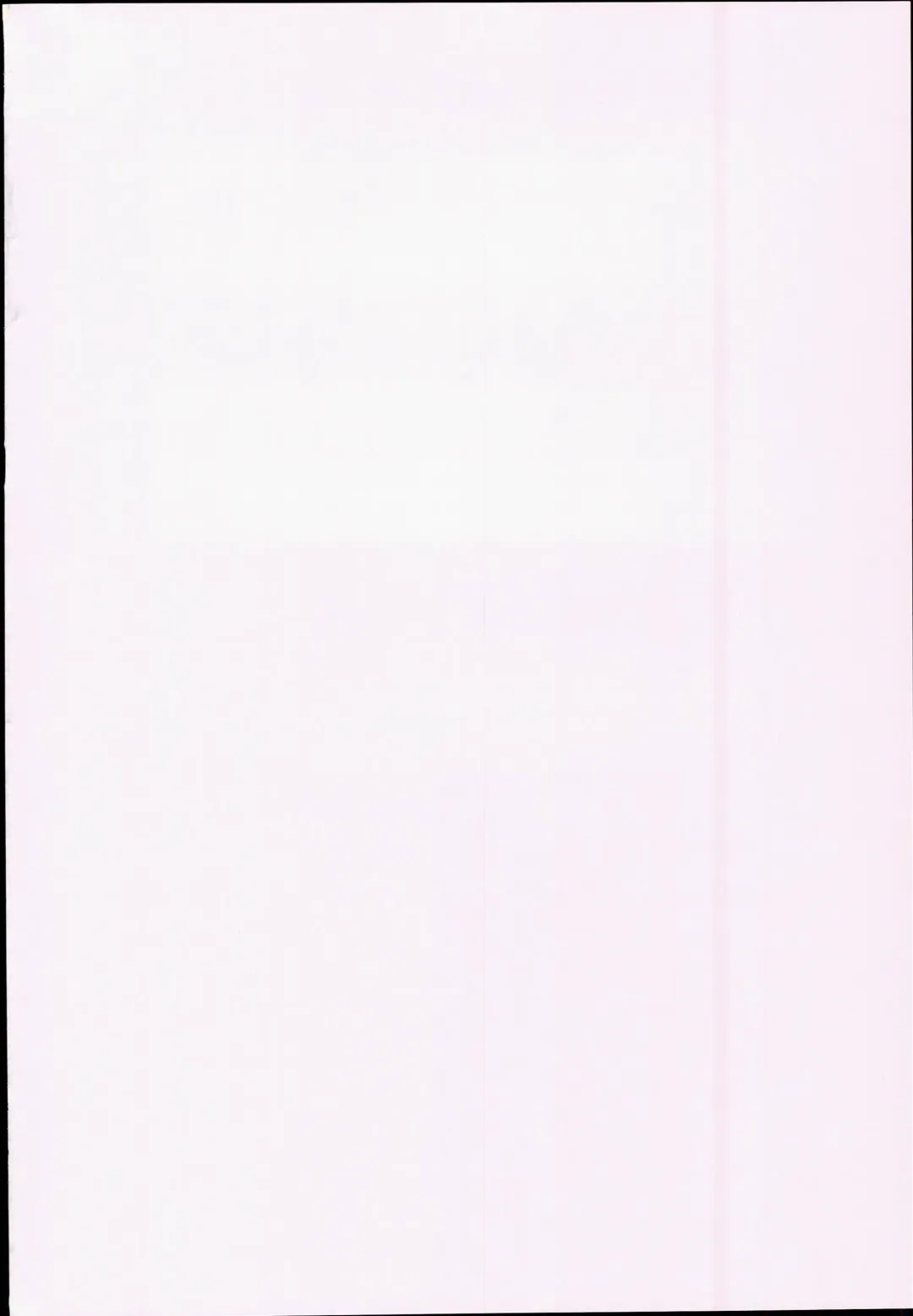 [Kokutou Nikke] Koakuma Ishu Botai Soukan Fhentai - Page 42