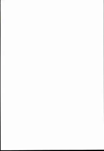 [Kokutou Nikke] Koakuma Ishu Botai Soukan Fhentai - Page 2