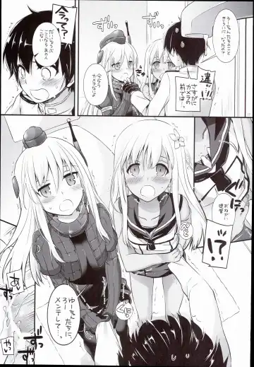 [Nakajima Yuka] D.L. action 100 Fhentai - Page 17