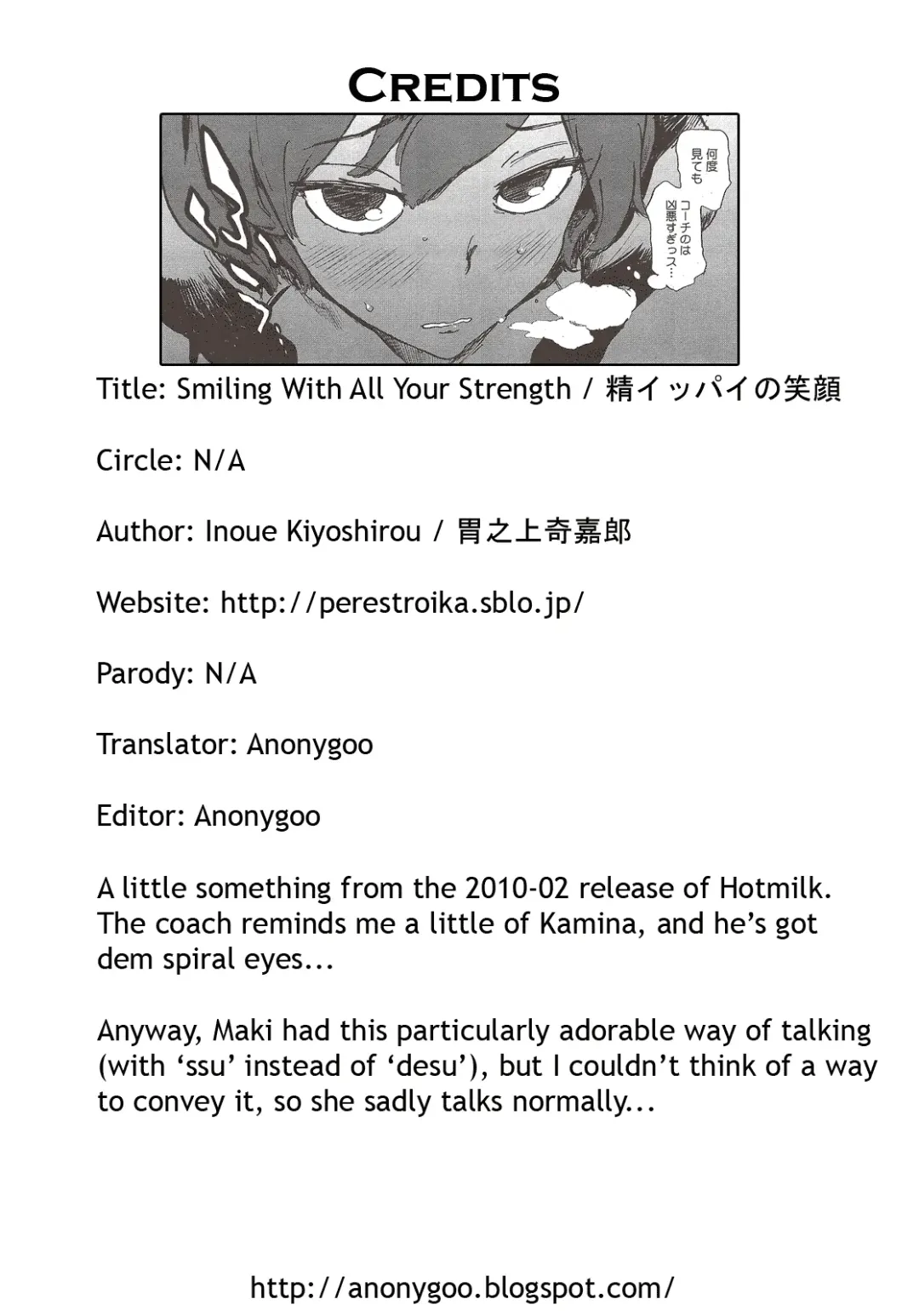 [Inoue Kiyoshirou] Smiling With All Your Strength Fhentai.net - Page 12