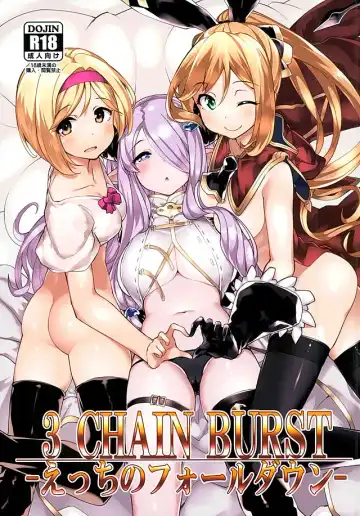 [Batsu] 3 CHAIN BURST -Ecchi no Fall Down - Fhentai.net