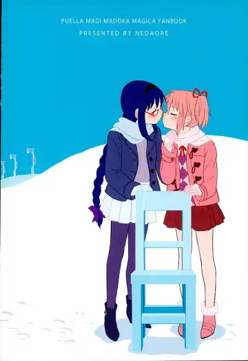 [Ayane] Honno Isseiki dake Watashi no Gin no Niwa Fhentai - Page 42