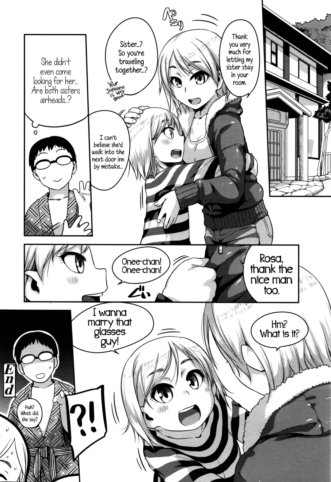 [Chiguchi Miri] Konyoku Communication | Mixed Bath Communication Fhentai.net - Page 18