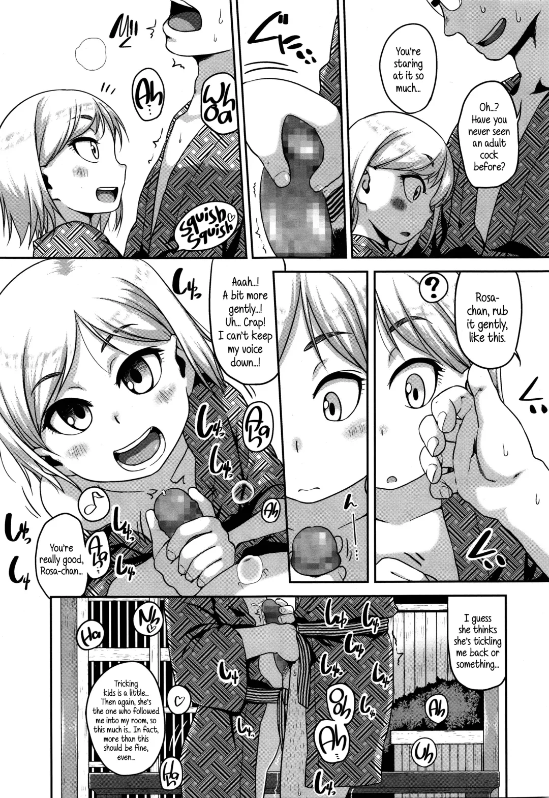 [Chiguchi Miri] Konyoku Communication | Mixed Bath Communication Fhentai.net - Page 7