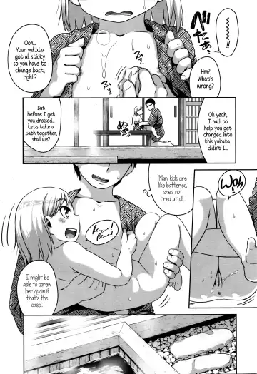 [Chiguchi Miri] Konyoku Communication | Mixed Bath Communication Fhentai.net - Page 13