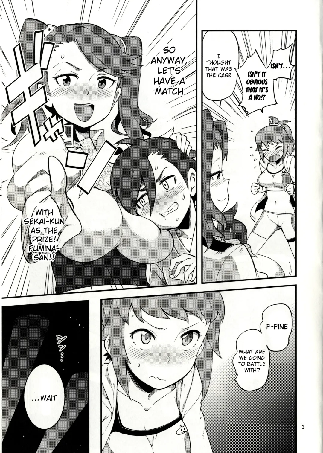 [Bowieknife] GyanFumi Try Fhentai - Page 4