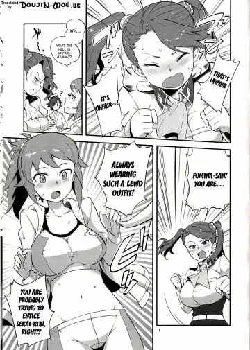 [Bowieknife] GyanFumi Try Fhentai - Page 2