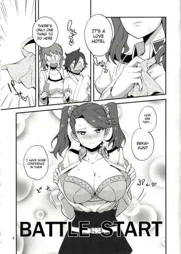 [Bowieknife] GyanFumi Try Fhentai - Page 6