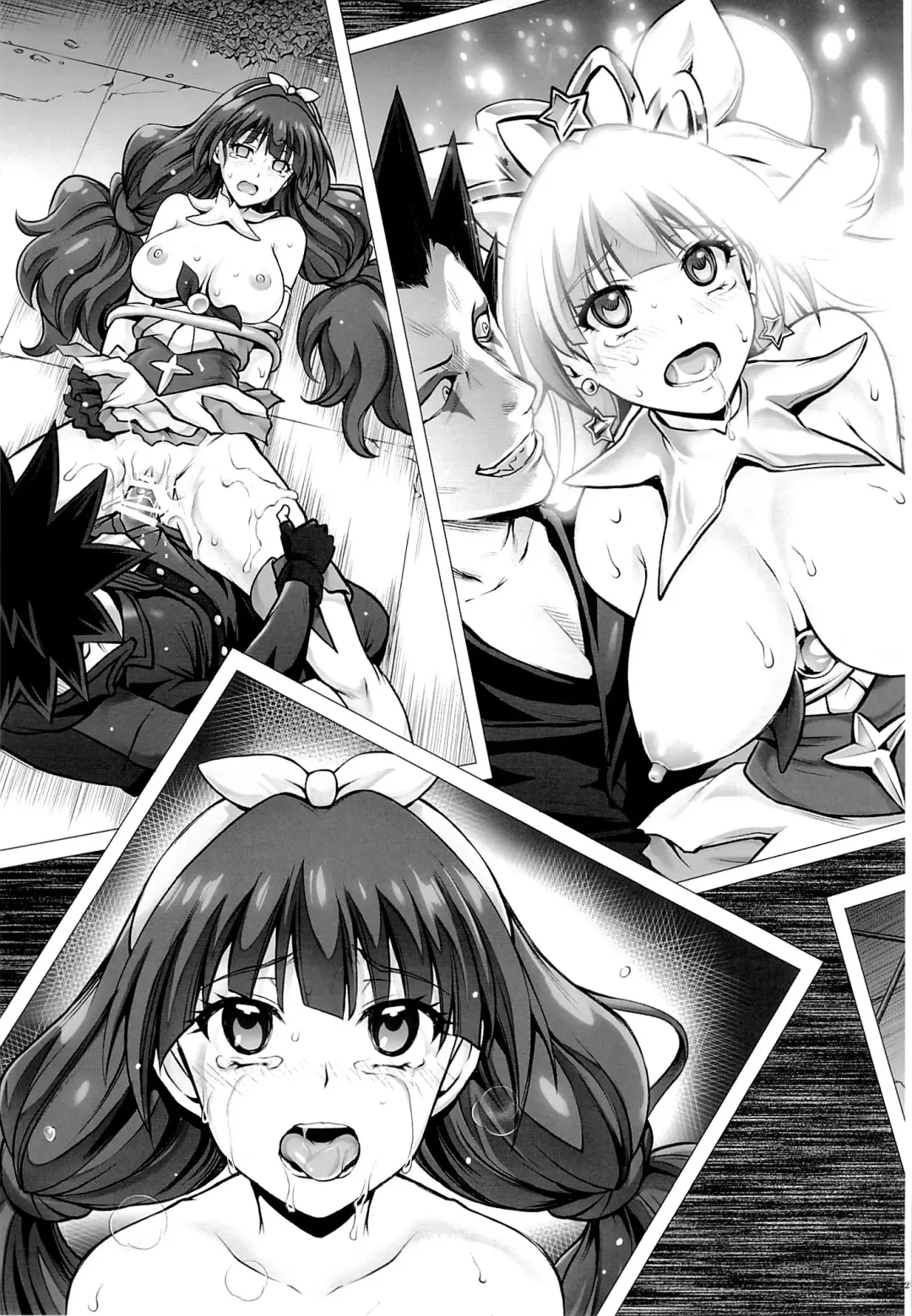 [Izumi - Reizei] T-23 OKAKUGO Fhentai - Page 24