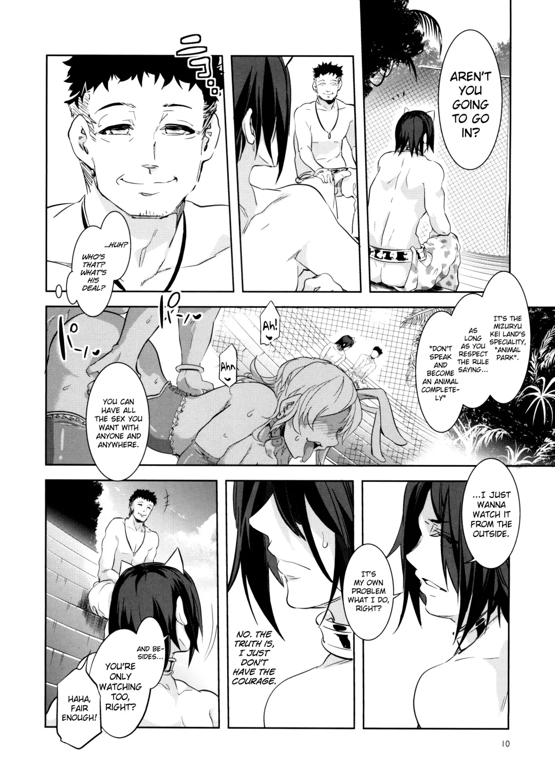 [Mizuryu Kei] Oideyo! Mizuryu Kei Land the 2nd Day Fhentai - Page 9