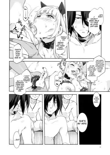 [Mizuryu Kei] Oideyo! Mizuryu Kei Land the 2nd Day Fhentai.net - Page 11