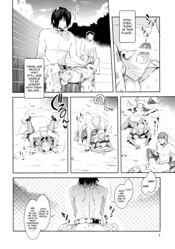 [Mizuryu Kei] Oideyo! Mizuryu Kei Land the 2nd Day Fhentai.net - Page 7